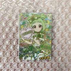 おねがいアイプリ サイン 友坂ぐみのサムネイル