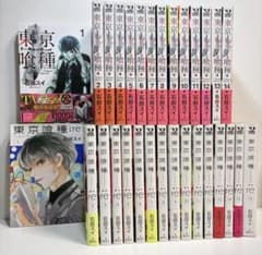 東京喰種 全巻セット 東京喰種:re 全巻セットのサムネイル