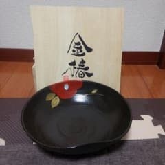 美濃焼　大鉢　金椿のサムネイル