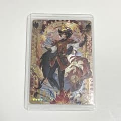 第五人格 中国 トレカ 時の軌跡 雕刻時光 4弾 ER 探鉱者 ノートン