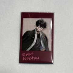 にじさんじ 放課後オリエンス 佐伯イッテツ チェキ風カード - メルカリ