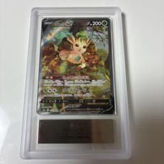 ポケモンカード リーフィアV SR ARS10 - メルカリ