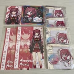 にじさんじスイパラのサムネイル