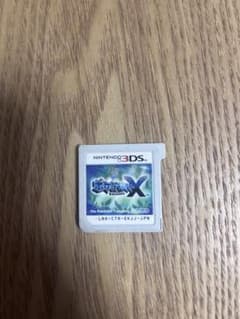 3DS ポケットモンスター X ソフトのみ 動作確認済みのサムネイル