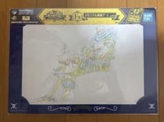 ワンピース原画アートカタクリのサムネイル