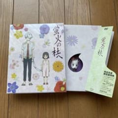 蛍火の杜へ('11「蛍火の杜へ」製作委員会)〈完全生産限定版〉のサムネイル