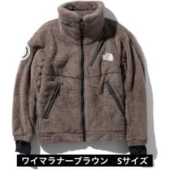 THE NORTH FACE アンダーアクティカバーサロフトワイマラナーブラウンのサムネイル