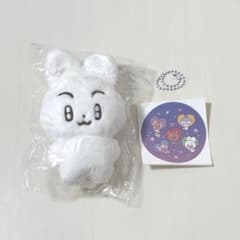 TXT スビン 20cm 10cm ぬいぐるみ セット Amazon.co.jp: TXT ぬいぐるみ 5点セット 10CM キーホルダー 可愛い