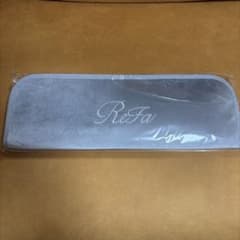 【新品】【未使用】ReFa ヘアアイロンケース　折り畳まず発送