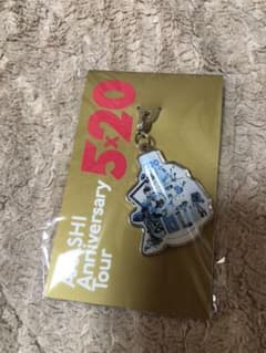 NaNa様専用のサムネイル