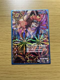 貴重】ミラクルバトルカードダス ミラバト ユースタス・キャプテン