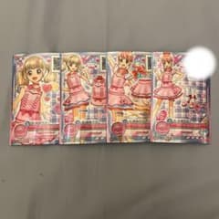 アイカツオンパレード チャーミーリボンパーフェクトコーデのサムネイル