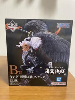 キングのフィギュアのサムネイル