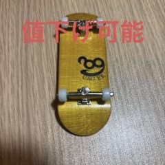 バカ調子いいですUAG JB イエロー　指スケのサムネイル