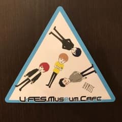 uuum アバンティーズ コースターのサムネイル