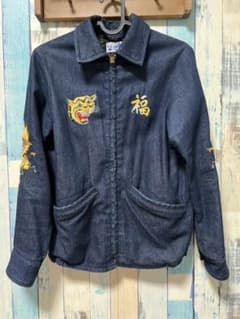 ビームス　ベトジャンのサムネイル