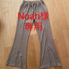フロントスリットフレアパンツのサムネイル