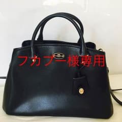 フカプー様専用★3000円値下げ•送料無料★コーチ ミニマーゴットのサムネイル