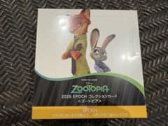 2025 ズートピア エポック コレクションカード シュリンク付き - メルカリ