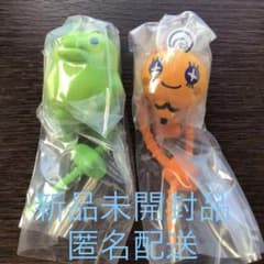 【新品未開封】たまごっちカラフルマルチチャーム　2個セットのサムネイル