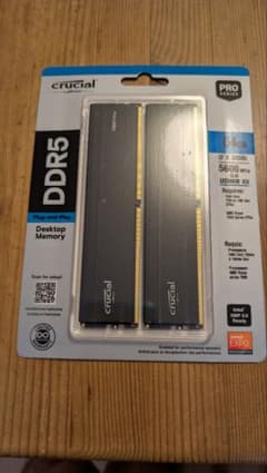 Crucial Pro DDR5 64GB (2x32GB) 5600 - メルカリ
