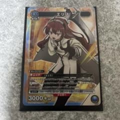 ユニオンアリーナ エリス SR 無職転生 | Mercari