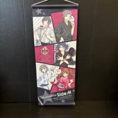 태피스트리 Cafe Parade 아이돌 마스터 SideM 미사용 보관품