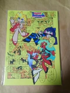 新品 New PANTY & STOCKING イラストレーションブック - メルカリ