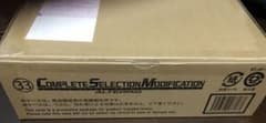CSMオルタリング 新品未開封のサムネイル