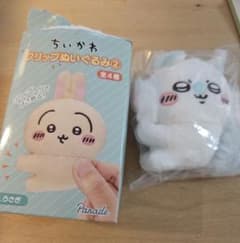 ちいかわ クリップぬいぐるみ2 モモンガのサムネイル