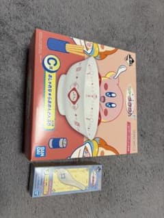 커비 푸푸푸라 아멘 C상 돈부리