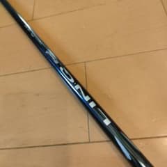 UST Mamiya シャフト 40 SR Callaway用 1W UST Mamiya シャフト 40 SR Callaway用 1W - メルカリ