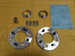 協永(KYO-EI)Kics ワイドトレッドスペーサー 4011W1-54のサムネイル