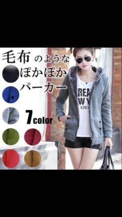 3jsb love様専用のサムネイル