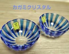 KAGAMI CRYSTAL 구이 삼키기 2개 세트 료를~