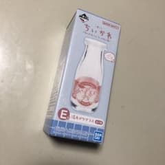 치이카와 이치 반 쿠지 왠지 홋코리 치이카와의 온천 E상 온천 잔디 신품 미개봉
