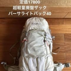 m96060262042_1.jpg?1743482315