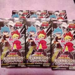N*I様 遊戯王ラッシュデュエル デッキ改造パック 創造のマスターロード 6箱のサムネイル