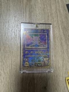 【希少】美品！古代ミュウ　初期エラー版 nintedo n抜け 希少】美品！古代ミュウ 初期エラー版 nintedo n抜け - メルカリ