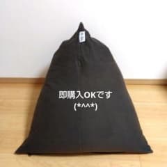 Yogibo Pyramid ビーズクッション ブラック - メルカリ