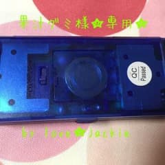 ★専用★小役カウンター。のサムネイル