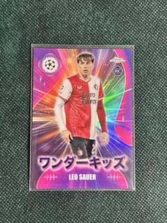 Topps Chrome Leo Sauer ワンダーキッズ RCのサムネイル