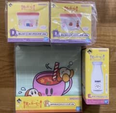 이치 반 쿠지 스타 커비 스톡 컨테이너, 지퍼 가방