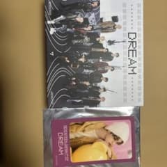 SEVENTEEN DREAM JAPAN 1st EP CDのサムネイル