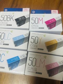 エプソン50 インクカートリッジ20個セットのサムネイル