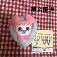 twice gigoおくるみマスコット　モモlovelys モブリー 6点セット TWICE LOVELYS おくるみマスコット GiGO限定 モモ モブリー - メルカリ