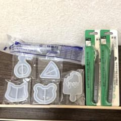 レジン　シャカシャカ　シリコンモールド　セットのサムネイル