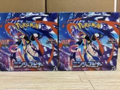 ニンジャスピナー box シュリンクなし ペリペリあり 2BOX - メルカリ