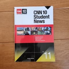 CNN 10 STUDENT NEWSのサムネイル