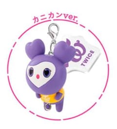 TWICE LOVELYS つまんでつなげてますこっと でらっくす！サナのサムネイル